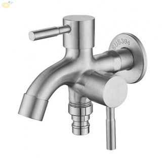 【VARSTR】Double Tap 304 Stainless Steel Double Washing Machine Tap Perfect Decoration