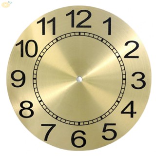 【VARSTR】Clock Dial Face Clocks Gold Background Metal Quartz Wall 243mm 9.5Inch