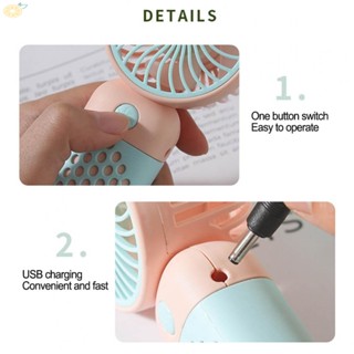 【VARSTR】Fan Portable Rechargeable Small Student 12.8*9.3*4.4cm Button Handheld