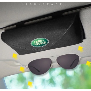 Land Rover LOGO car sun visor hollow design glasses clip range rover discovery freelander evoque Velar Defender interior modification sunglasses business card leather material multifunctional storage box