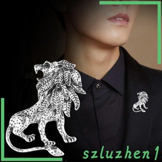 [Szluzhen1] เข็มกลัด รูปสิงโต หรูหรา แบบพกพา ทนทาน เครื่องประดับ สําหรับเสื้อคลุมไหล่ ของขวัญวันพ่อ