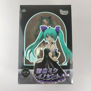 9.9 เหนื่อยมากตุ๊กตา โมเดลฟิกเกอร์ Hatsune Patrol Sound Gothic FUJD