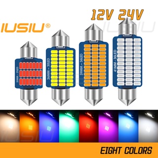 Iusiu โคมไฟ LED 12V 24V 31 มม. 28 มม. 41 มม. 39 มม. 36 มม. สําหรับติดเพดานรถยนต์ C3W C5W C10W 3014