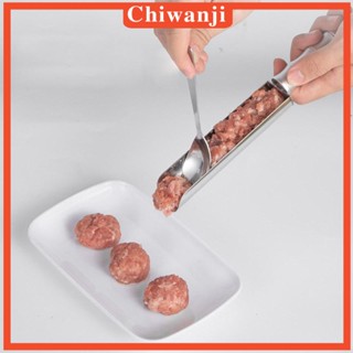 [Chiwanji] เครื่องทํามีทบอล คุกกี้ ข้าวปั้น DIY สําหรับร้านอาหาร