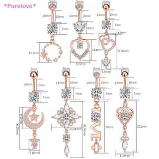 Purelove&gt; แหวนเหล็ก รูปหัวใจ ประดับเพทาย เซ็กซี่ เครื่องประดับร่างกาย