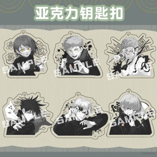 23 Jujutsu Kaisen พวงกุญแจอะคริลิค จี้ห้อยกระเป๋า พวงกุญแจแฟชั่น อะนิเมะ Gojo Satoru Fushiguro Megumi se