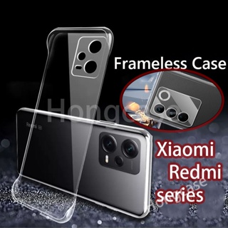 เคสโทรศัพท์มือถือ PC แข็ง แบบใส บางพิเศษ ไม่มีกรอบ กันกระแทก สําหรับ Xiaomi Redmi note12Pro+ 5G note 12 Pro plus note12 12Proplus