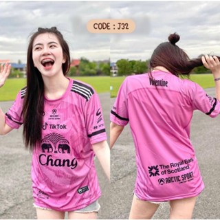 พร้อมส่ง เสื้อยืด ลายทีมชาติไทย