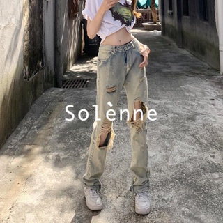 Solenne  กางเกงขายาว กางเกงยีสน์ผู้หญิง ทรงหลวม ๆ ตรง Retro Hip Hop Pants 2023 NEW Style ทันสมัย Unique สวย คุณภาพสูง A27L064 36Z230909