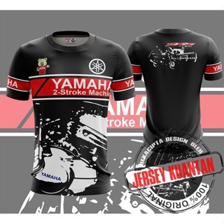 เสื้อยืด ขนาดใหญ่ พิมพ์ลาย Yamaha 3D 2 จังหวะ แฟชั่นสตรีท