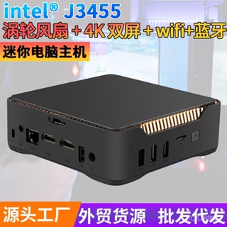 J3455 โฮสต์โฮสต์คอมพิวเตอร์ ขนาดเล็ก แบบพกพา 4K สามหน้าจอ สําหรับบ้าน ออฟฟิศ QXZJ