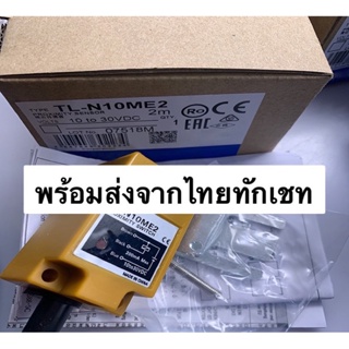 Proximity Switch TL-N10ME2  TL-N10ME2 สามสายปกติเปิด DC DC6-36V เซ็นเซอร์โลหะ ทักเชท