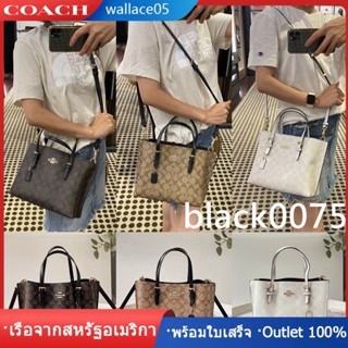 Mollie Tote 25 C4250 กระเป๋าผู้หญิง COAC H กระเป๋าสะพายข้าง