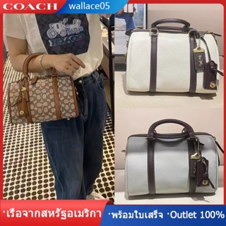 Ruby Satchel 25 In Colorblock C8530 กระเป๋าบอสตันผู้หญิง COAC H กระเป๋าสะพาย กระเป๋าหมอน กระเป๋าถือ กระเป๋าหนัง