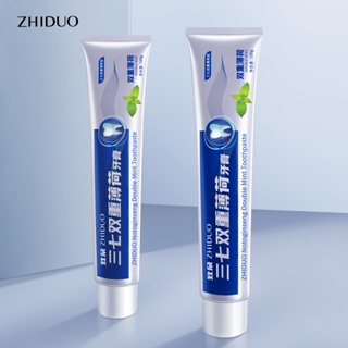 [Tik Tok Same Style พร้อมส่ง] Zhiduo 37 ยาสีฟัน ทําความสะอาดฟันอย่างล้ําลึก ขจัดคราบเหลือง สําหรับผู้ผลิตฟัน