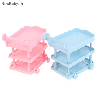 Newbaby โมเดลรถเข็นจิ๋ว 1:12 อุปกรณ์เสริม สําหรับตกแต่งบ้านตุ๊กตา 1 ชิ้น