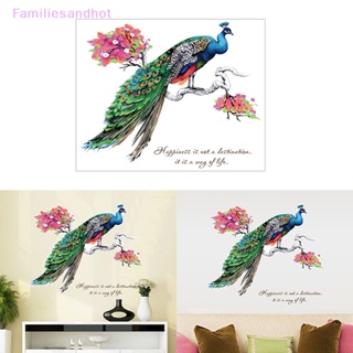 Familiesandhot&gt; สติกเกอร์ติดผนัง ลายนกยูงบนกิ่งไม้ สีสันสดใส สําหรับตกแต่งบ้าน ห้องนอน ห้องนั่งเล่น