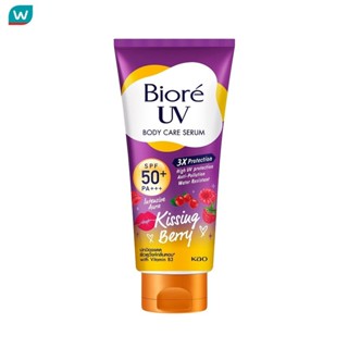 Biore บิโอเร ยูวี บอดี้แคร์ เซรั่ม อินเทนซีฟ ออร่า คิสซิ่ง เ…