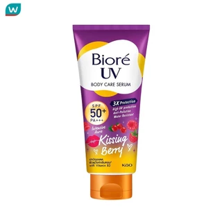 Biore บิโอเร ยูวี บอดี้แคร์ เซรั่ม อินเทนซีฟ ออร่า คิสซิ่ง เบอร์รี่ SPF50+ PA+++ 150 มล.