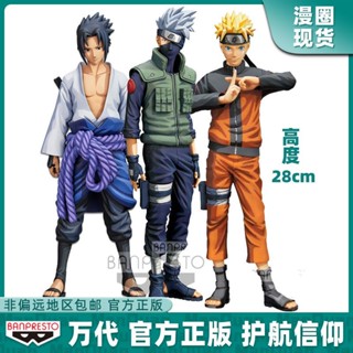 ใหม่ Bandai ฟิกเกอร์การ์ตูนนารูโตะ Grandista Sasuke Naruto Kakashi IPIP