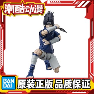 ใหม่ พร้อมส่ง Bandai SHF Naruto First Genius Inheriting Uchihas Blood Vein Sasuke 1XMJ