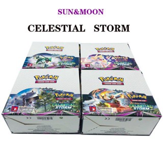 การ์ดเกม Pokemon Sun Moon GX EX TCG Unbroken Bonds Dragon Majesty Team Up Booster Box 8SSZ