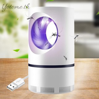 Fly Exterminator ไฟฆ่าแมลงอิเล็กทรอนิกส์ 5W สําหรับห้องนอนในร่ม