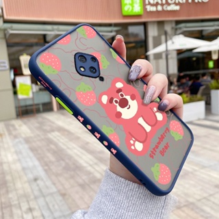 เคสโทรศัพท์มือถือ ซิลิโคนนิ่ม กันกระแทก ลายการ์ตูนหมี สตรอเบอร์รี่ สําหรับ VIVO S5 S6