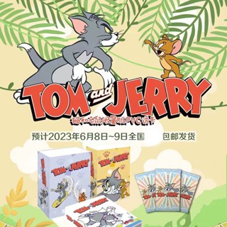 การ์ดเก็บสะสม ฟิล์มใส ลายการ์ตูนแมว และหนู Tom and Jerry