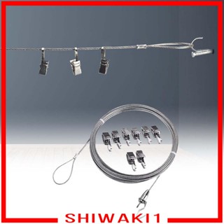 [Shiwaki1] ราวตากผ้า สเตนเลส ลวดซักผ้า สายแขวน เชือกลวดกลางแจ้ง