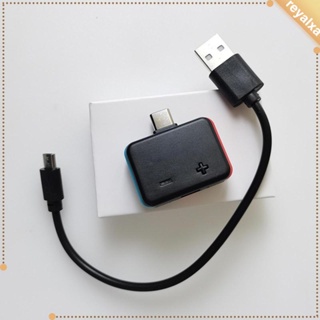 [Reyalxa] สายเคเบิล USB จิ๊ก Rcm สําหรับสวิตช์ในตัว Reinx SX และพรีเมี่ยม