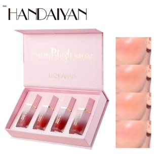 Handaiyan Liquid Blush Set Brightening Blush Cream Lazy High-gloss Rouge Beauty Makeup nuuo