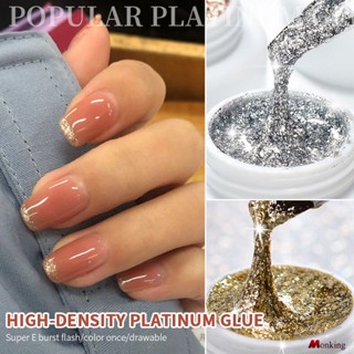 High-density Nail Platinum Colloid Painting Line -ยาทาเล็บ ร้านเล็บพิเศษ (monkingstore_th)