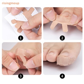 [risingmeup] สติกเกอร์รักษาเล็บคุด ดูแลเล็บเท้า 4 ชิ้น