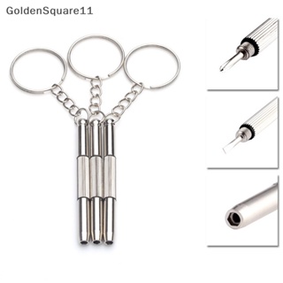 Goldensquare 3-in-1 al ไขควงออปติคอลซ่อมแซม แบบพกพา ขนาดเล็ก