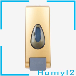 [HOMYL2] เครื่องจ่ายสบู่ แบบติดผนัง สําหรับสนามบิน ห้องน้ํา ร้านอาหาร