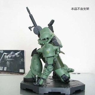 9.9 เหนื่อยมากเครื่องผลิตมวลชน MG 1/100 MS-06J ZAKU II Green ZAKU II J เวอร์ชั่น 2.0 ID9E