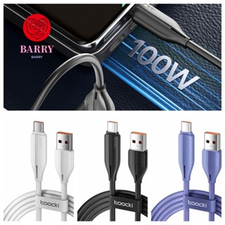 Barry สายเคเบิลข้อมูล 100W 6A USB C TPE USB C Type C 100W 6A 1 ม. 2 ม.