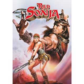 Red Sonja ซอนย่า ราชินีแดนเถื่อน (1985) DVD หนังใหม่ มาสเตอร์ พากย์ไทย