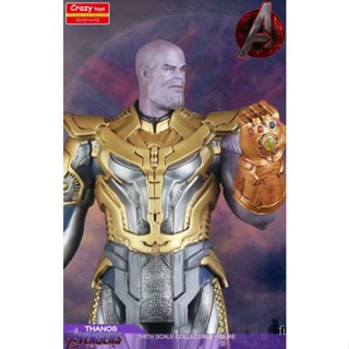 [พร้อมส่ง] โมเดลฟิกเกอร์ Avengers 3 Crazy 40 ซม. KWHE