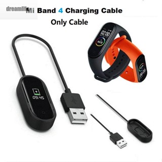 【DREAMLIFE】Charging Cable Small DC Ripple Soft Enamelled Wire Anti-interference Performance