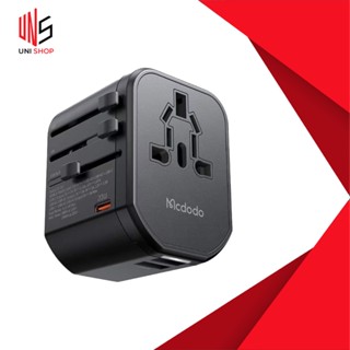 🔥ถูก/แท้🔥Mcdodo Universal Travel Adapter ปลั๊กแปลงสำหรับเดินทาง 20W PD ชาร์จไว