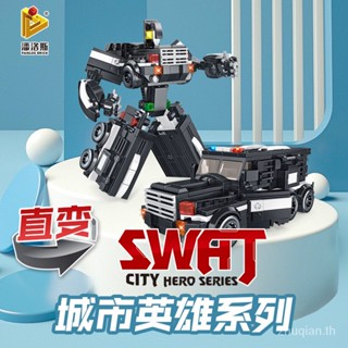 New products special offer Panos 659010 deformation robot King Kong mecha police car assembly model boy small particle assembly building blocks