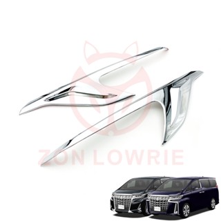 ฝาครอบไฟหน้าคิ้ว โครเมี่ยม สําหรับ Toyota Alphard AH30 ANH30 (2015-2022) ARL Motorsport