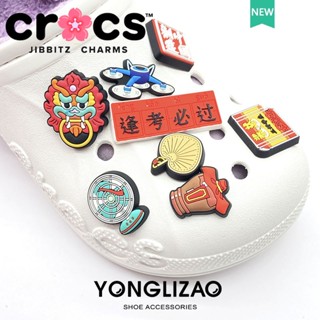 Jibbitz Crocs charms หัวเข็มขัด สไตล์จีน สําหรับตกแต่งรองเท้า DIY 2023