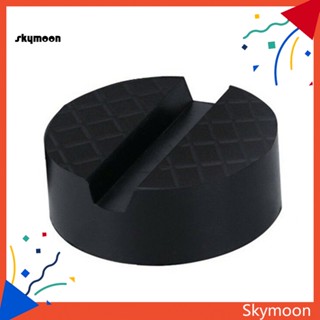 Skym* แผ่นยางรองแจ็ค กันลื่น สําหรับเชื่อมพื้นรถยนต์