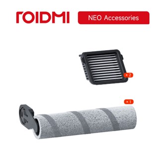 แปรงลูกกลิ้งกํามะหยี่ แบบนิ่ม อุปกรณ์เสริม สําหรับ ROIDMI NEO