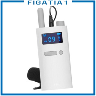 [figatia1] ไมโครโฟนไร้สาย 2.4G ป้องกันการรบกวน สําหรับประชุม สํานักงาน