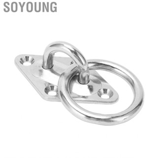 Soyoung Pad Eye  M6x66x40mm 316 Stainless Steel Wall Mount Hook