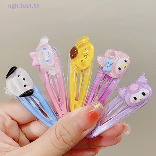 SANRIO Rightfeel.th กิ๊บติดผมหน้าม้า ลายการ์ตูนอนิเมะ Kuromi Melody Cinnamon Pudding Pacha Dog น่ารัก สําหรับเด็ก 1 ชุด